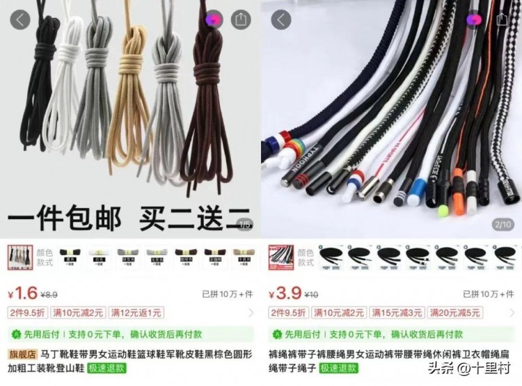 这款抖音号很有钱，被你忽略的小生意，竟如此赚钱