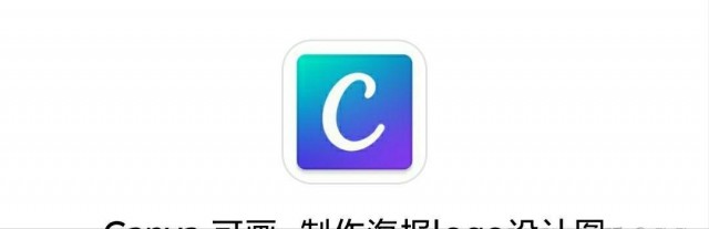 8个最佳手机App推荐-绝对不是骗局