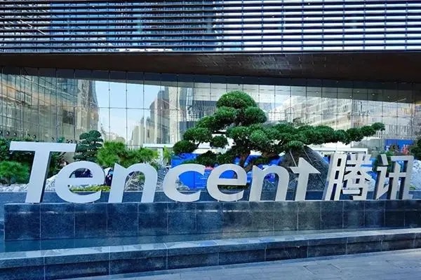 什么平台能卖qq?