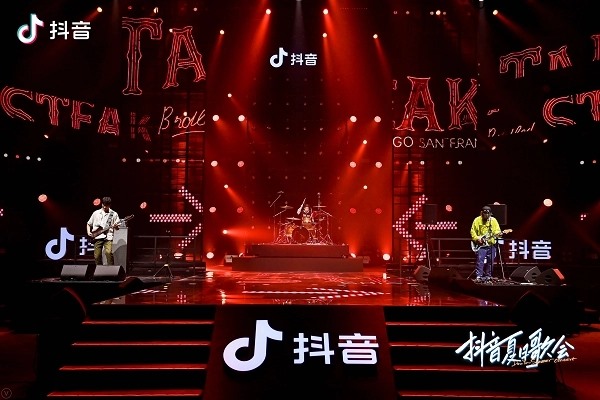 哪里可以下载抖音账号交易平台app？