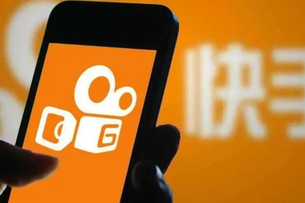 挣钱的快手版本？