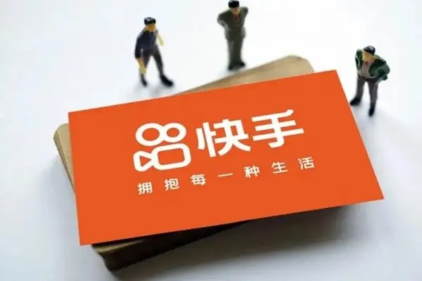 vivo手机安装的快手里一直自动安装交友软件,怎样关闭?