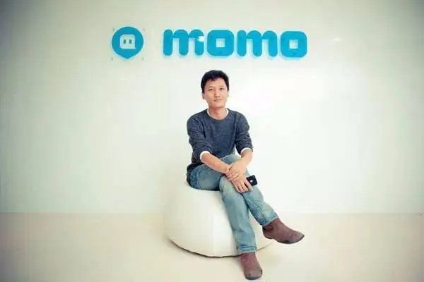 怎么查看实名制了几个陌陌号？