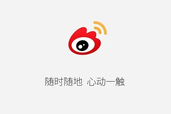 买号绑定手机号什么的可信吗？